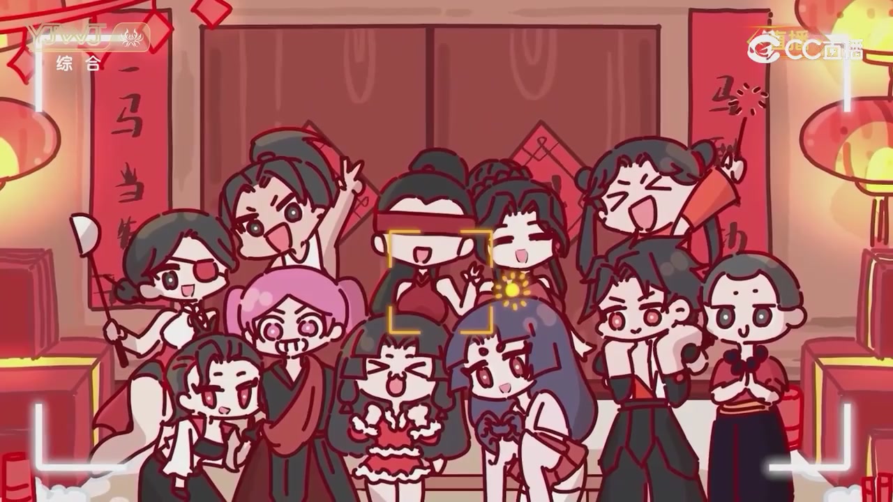 2026永劫无间新春会——武道新途全片回顾