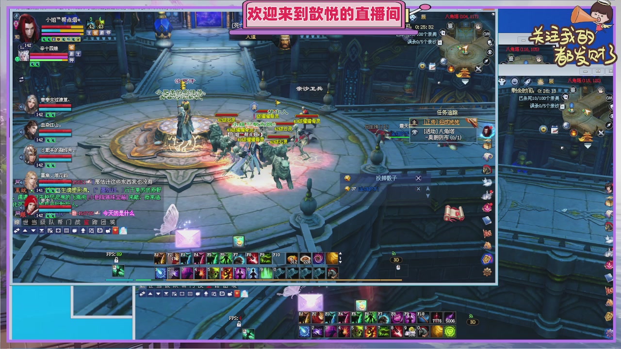 陌上花开待君归