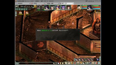 遇见.最好的你们！