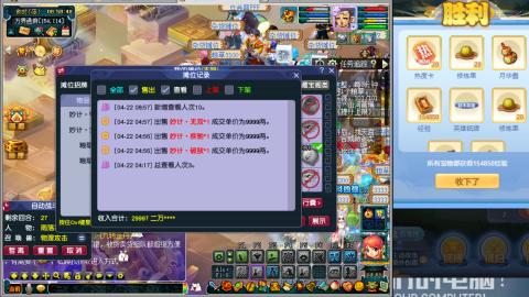 解放碑强势回归