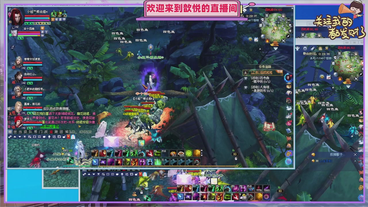 陌上花开待君归