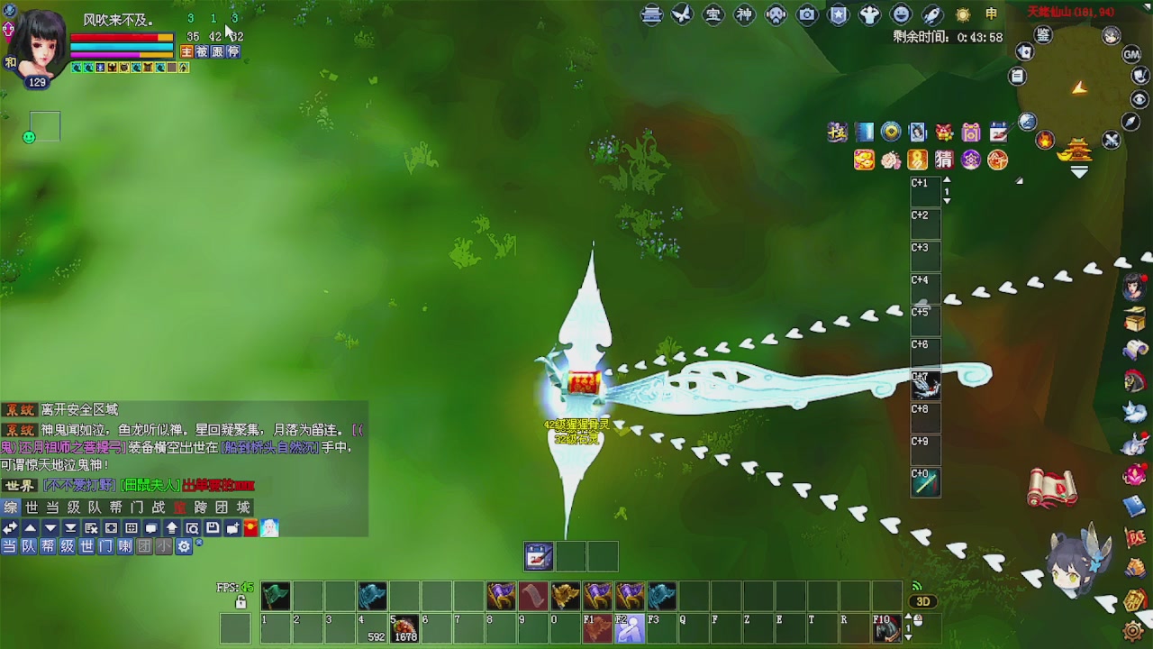 备战周年区 接资源