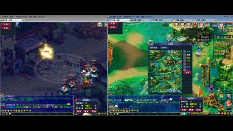 初遇长安1314--慢慢玩