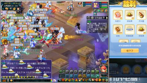 解放碑强势回归