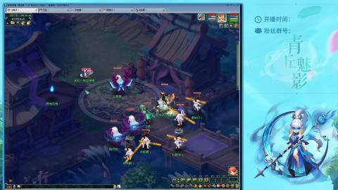 平民129四秒七日常