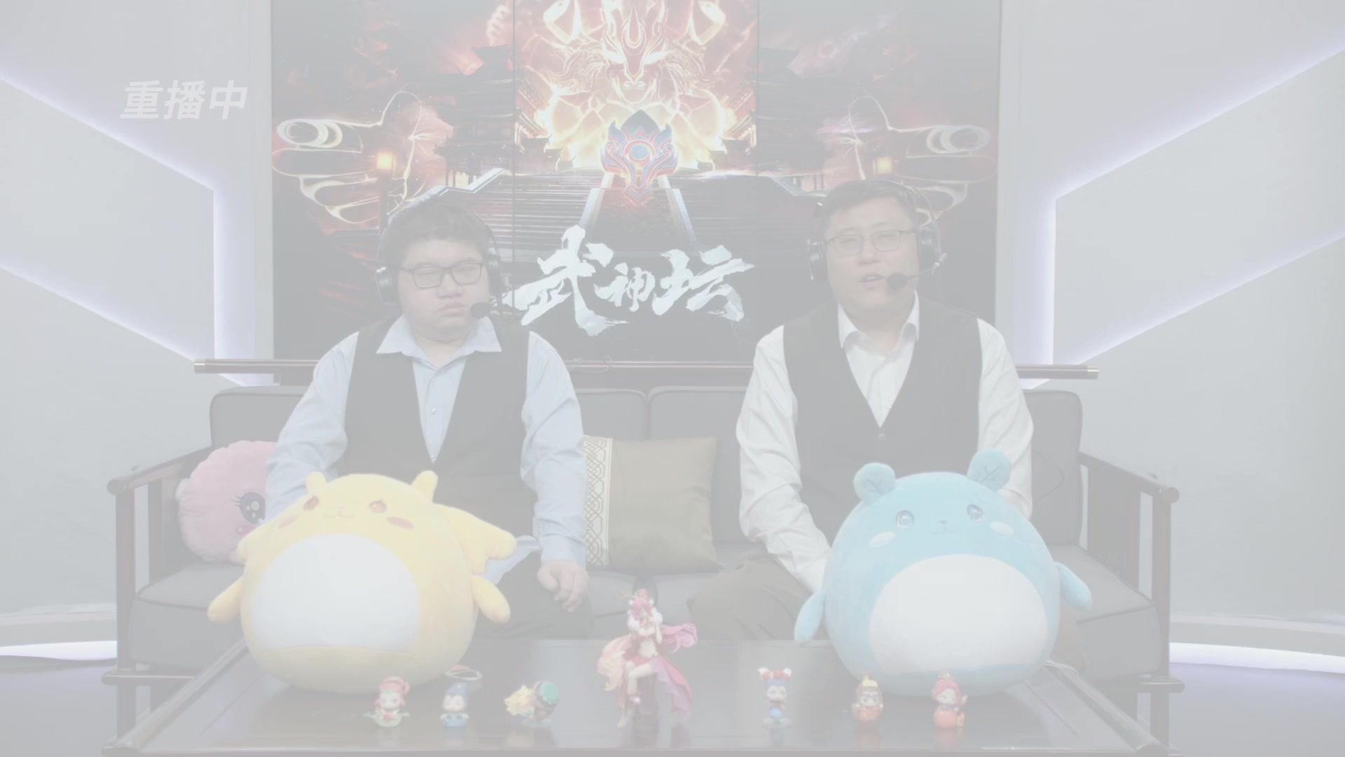 梦幻西游手游第118届武神坛