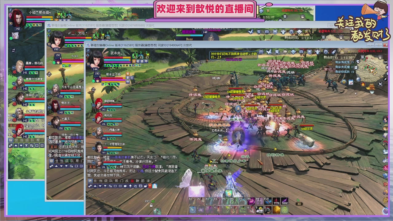 陌上花开待君归