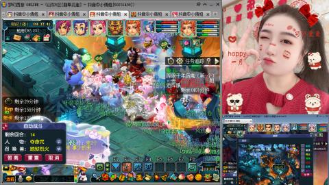 曲阜孔庙（青岛即墨姑娘）