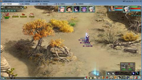 全网无前任 有也不承认