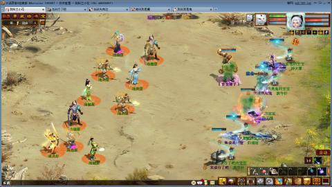 开启美好一天哈哈