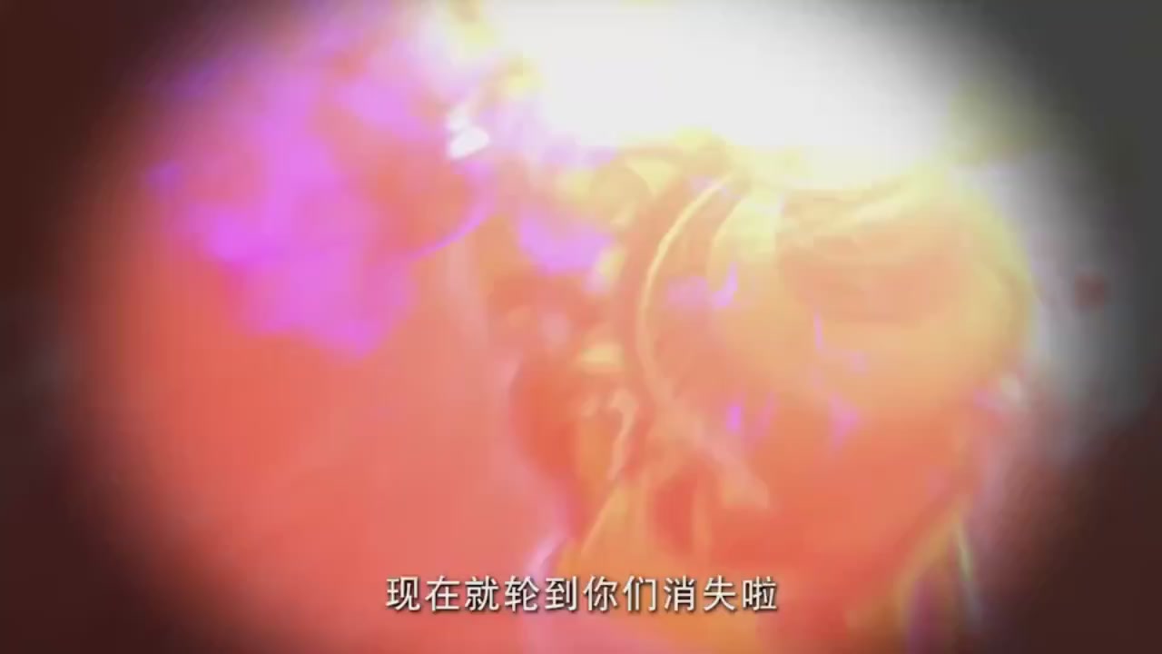 梦幻西游动画片第二季第9集