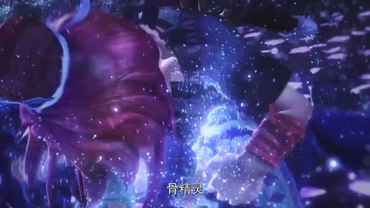 梦幻西游动画片第二季第8集