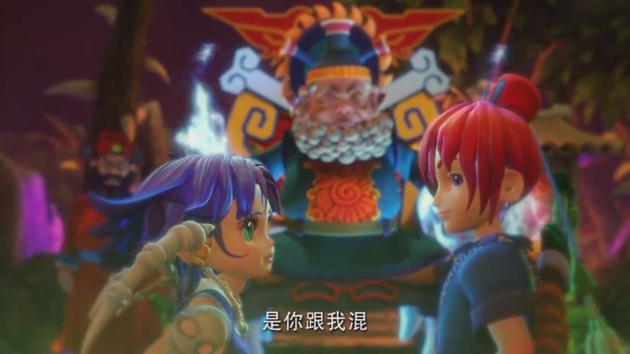 梦幻西游动画片第一季第1集