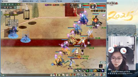 四下来80w男人和鬼