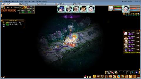 开启美好一天哈哈