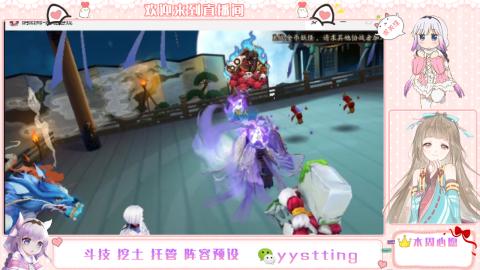 托管斗技挖土业务