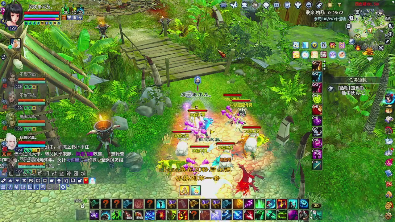 备战周年区 接资源