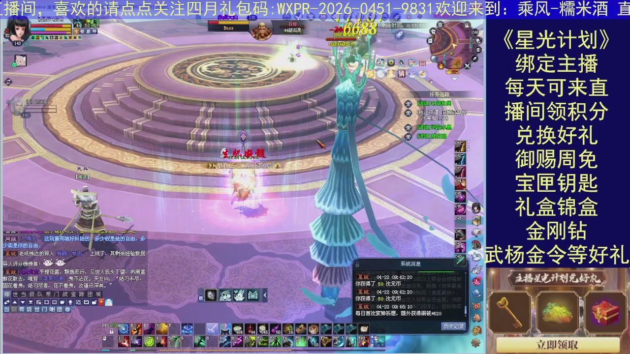 九州华章
