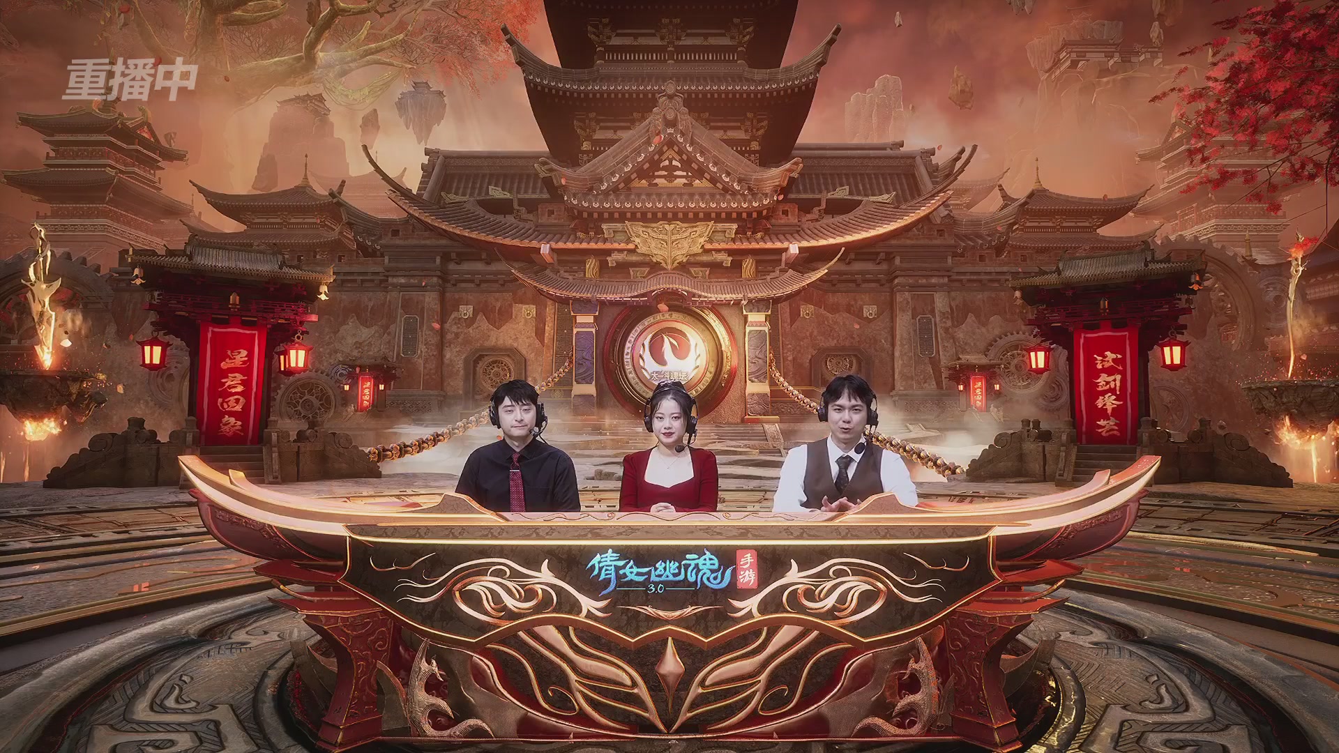 【重播】第二十七届太一斗魂坛跨服冠军专访