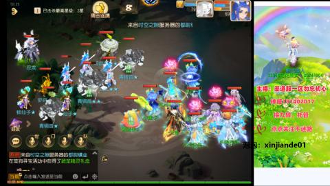 认真日常~接各种托管~