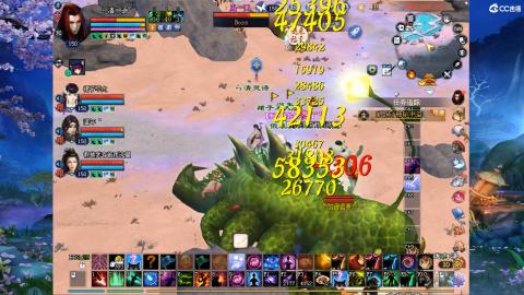 星光奖池更新了...