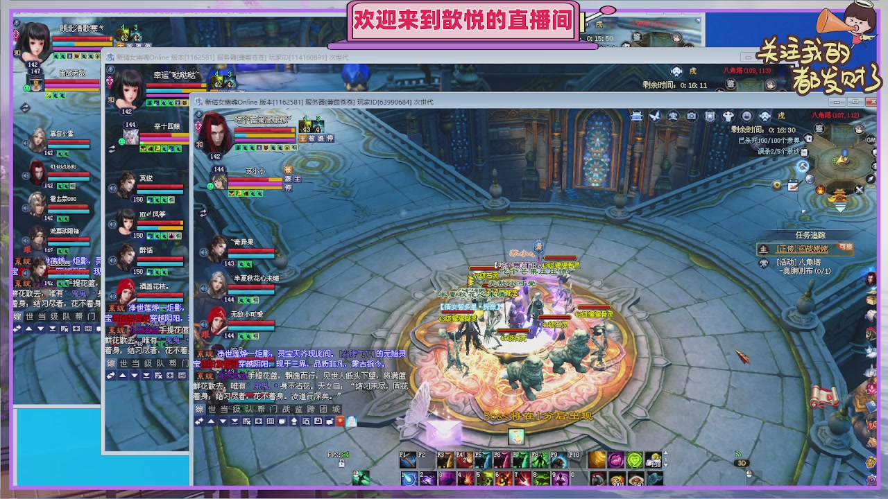 陌上花开待君归