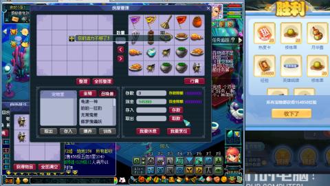 解放碑强势回归