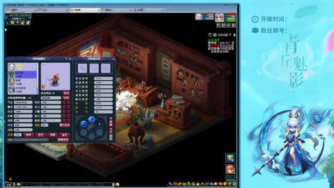 平民129四秒七日常