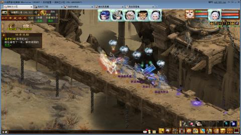 开启美好一天哈哈