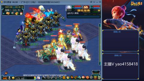 173凌波四普陀冲175