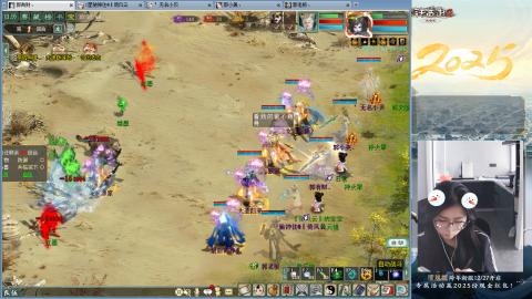 四下来80w男人和鬼