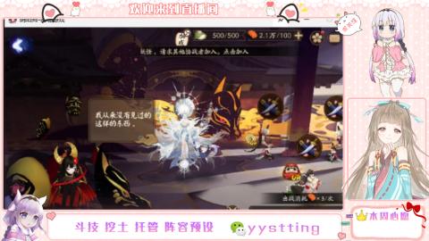 托管斗技挖土业务