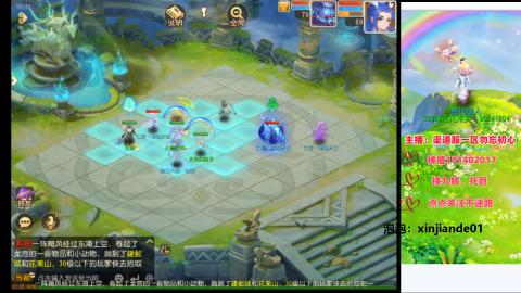 认真日常~接各种托管~