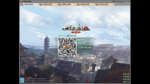 大家发财啦！！！