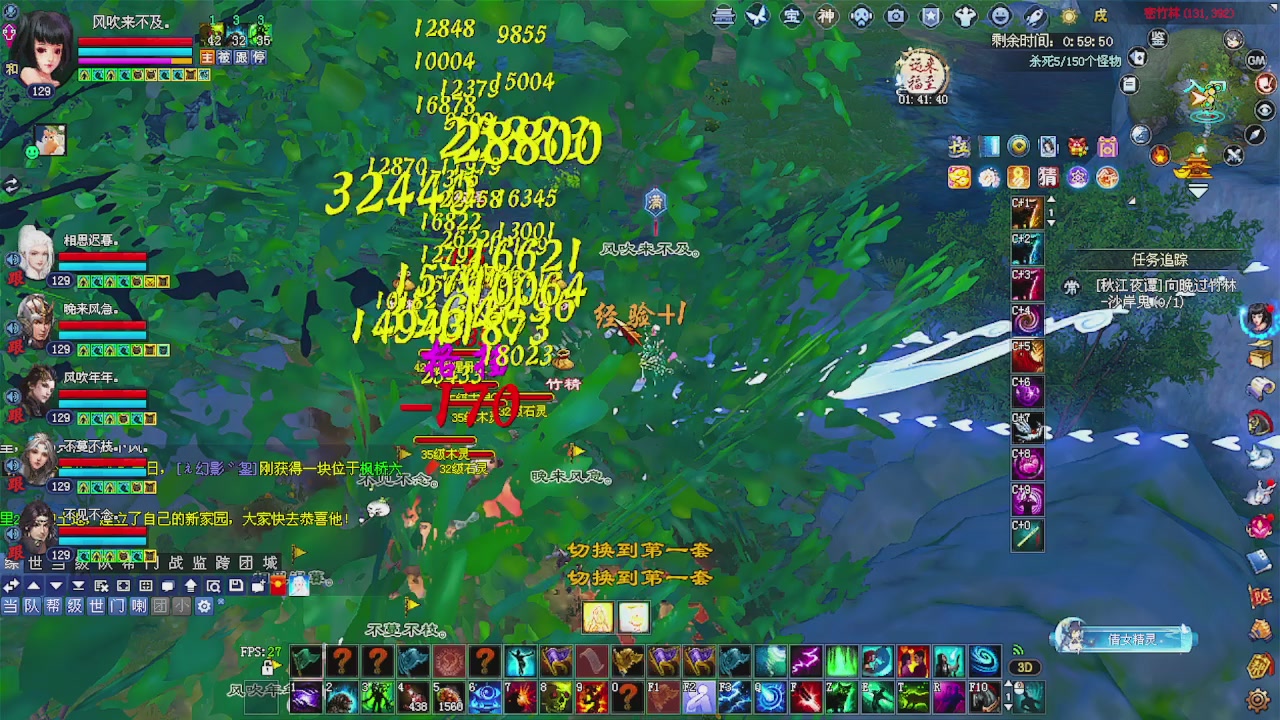 备战周年区 接资源