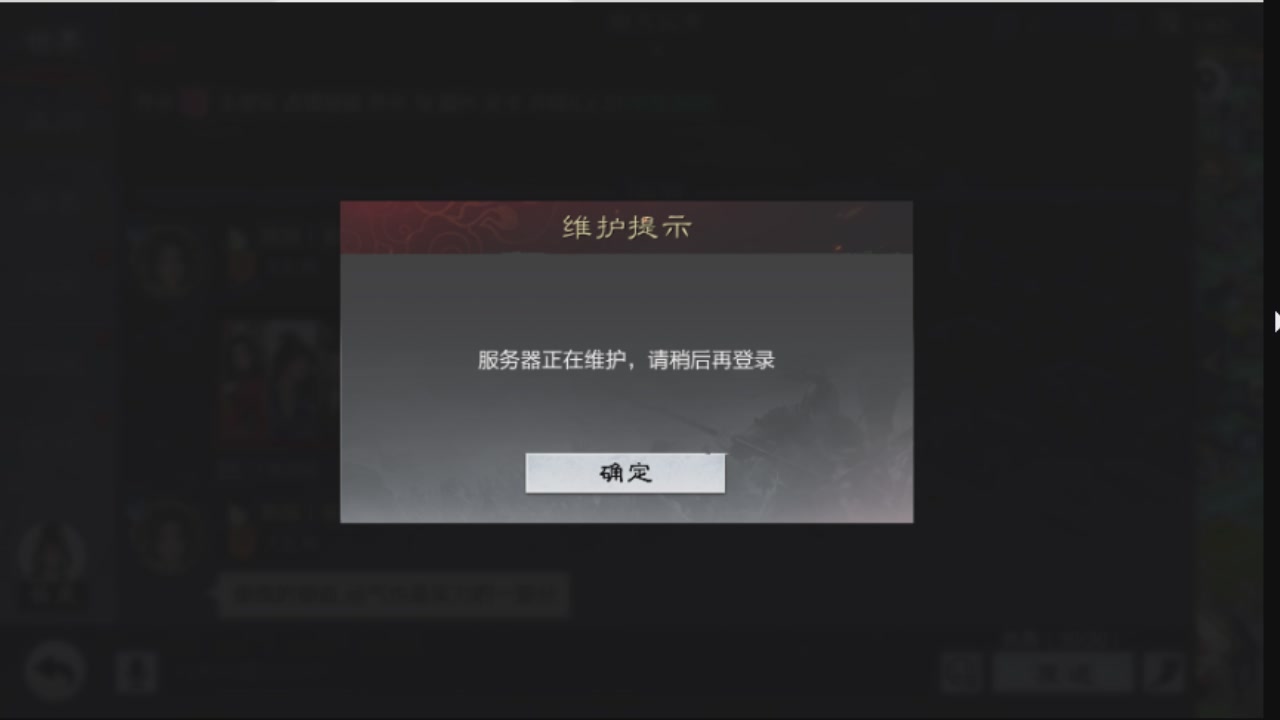 接各赛季开荒冲榜1配将修车