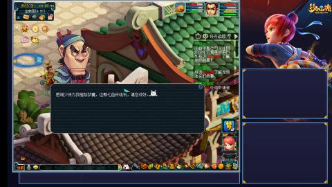 多开起号，日常养号