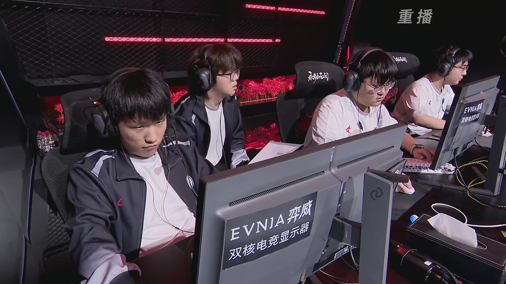 【重播】【NBPL春季赛】三排 第二赛段 胜者组