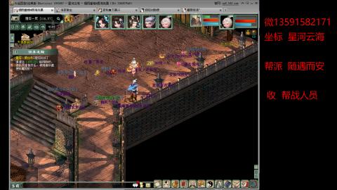 星河云海欢迎你