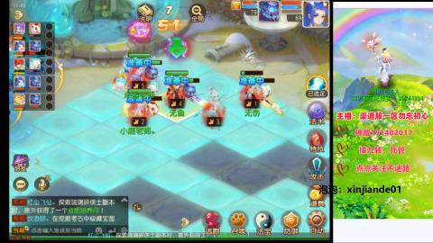 认真日常~接各种托管~