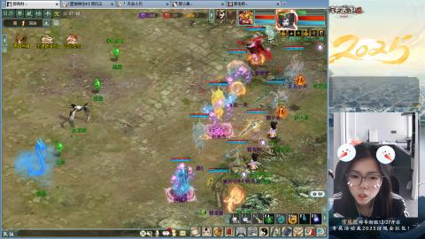 四下来80w男人和鬼