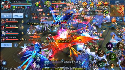 接托管  打架 比武  奶妈首席