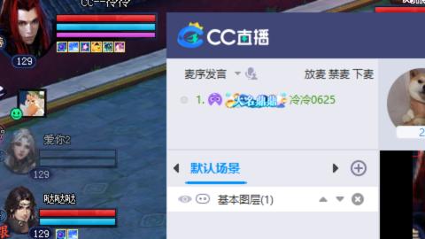 鲜衣怒马街溜子