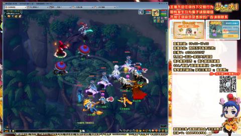 难民发育记，来兄弟聊天。