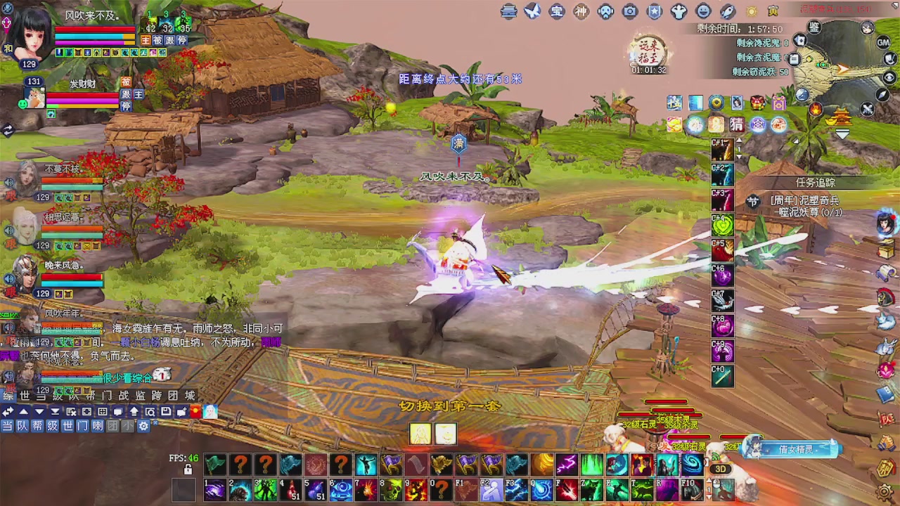 备战周年区 接资源