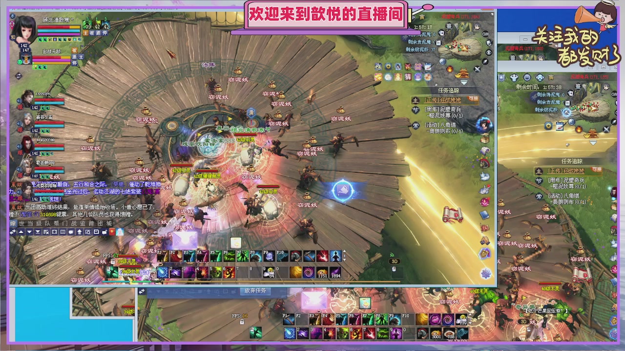 陌上花开待君归