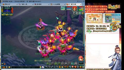 无与伦比青花瓷纯小白主播175五开养号中