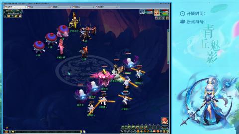 平民129四秒七日常