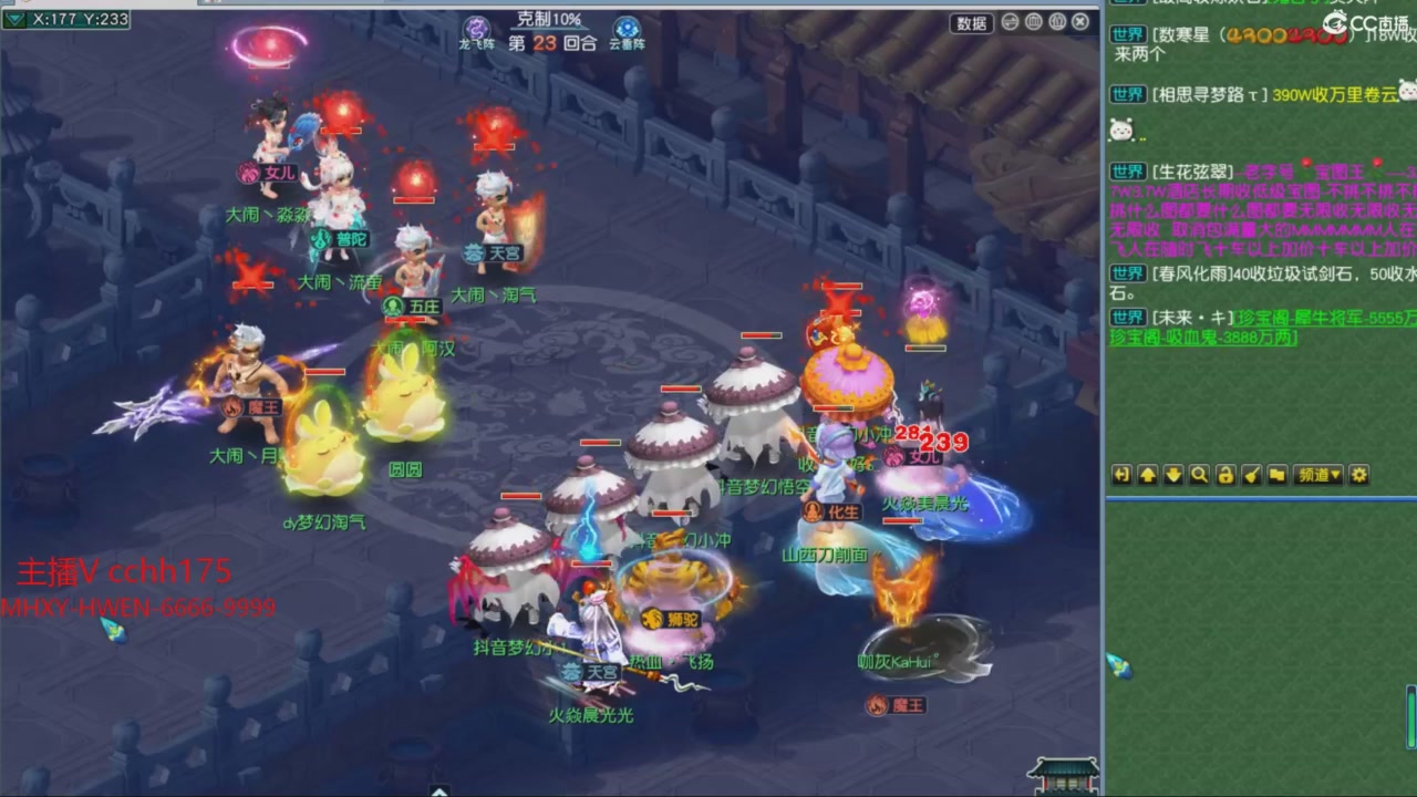 大马猴杯娱乐邀请赛