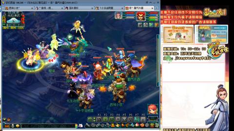 无与伦比青花瓷纯小白主播175五开养号中